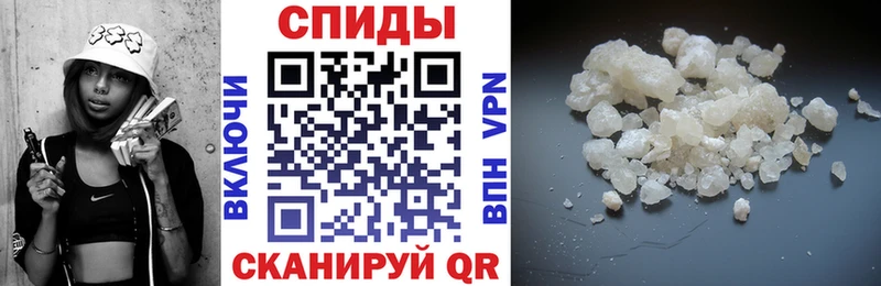 АМФЕТАМИН VHQ  darknet формула  Торопец 
