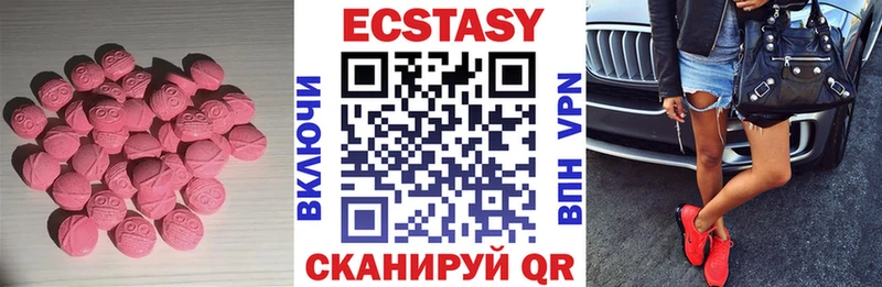 маркетплейс какой сайт  наркота  Торопец  Ecstasy 280мг 