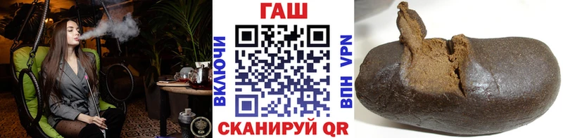 Гашиш индика сатива  купить наркотики сайты  это состав  Торопец 