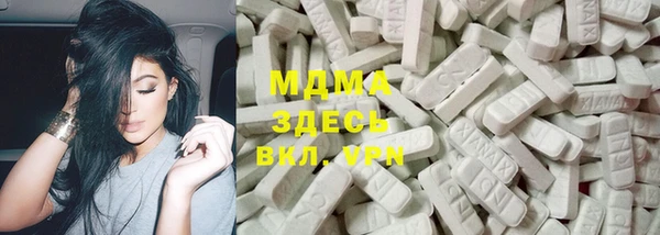 COCAINE Лагань