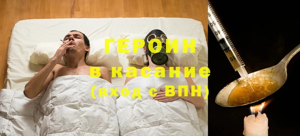каннабис Кукмор