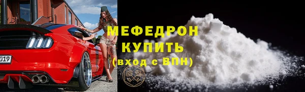 каннабис Магадан