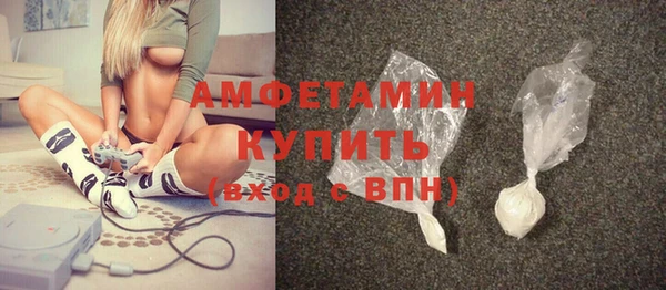 jwh Приозерск