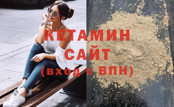 мяу мяу мука Ладушкин
