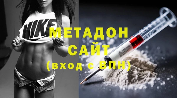 марки lsd Протвино