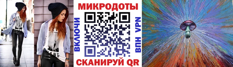 купить наркоту Торопец Галлюциногенные грибы Psilocybine cubensis