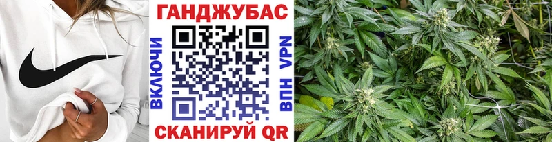 Марихуана индика Торопец